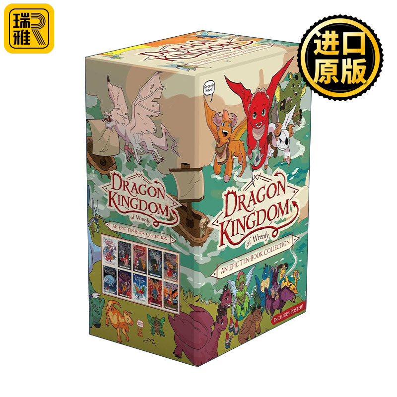 英文原版 Dragon Kingdom of Wrenly An Epic Ten-Book Collection 冉冉升起的龙国系列 漫画1-10册盒装 带海报 进口英语原版书籍