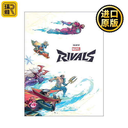 英文原版 The Art of Marvel Rivals 漫威争锋 游戏艺术设定集 插画原画 IP网易 精装收藏版 英文版 进口英语原版书籍