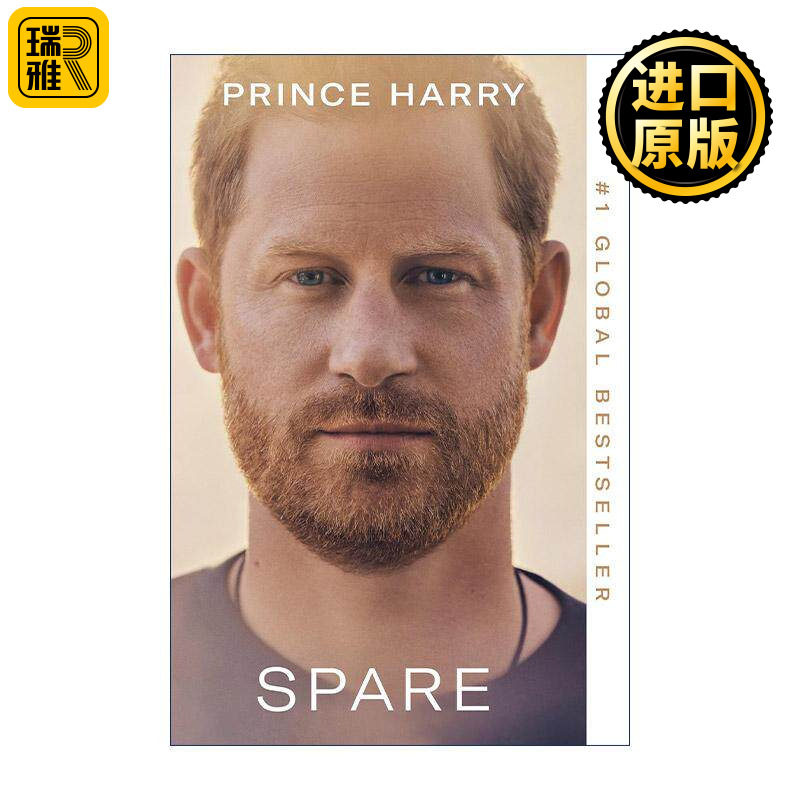 英文原版 Spare 哈里王子自传 Prince Harry 后备人选候补 伊丽莎白女王戴安娜王妃 萨塞克斯公爵爆料 英国王室 进口英语原版书籍
