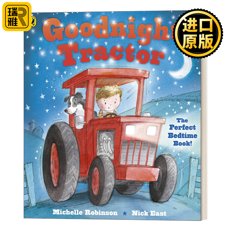 英文原版绘本 Goodnight Tractor 晚安拖拉机 英文版 Michelle Robinson 进口英语原版书籍