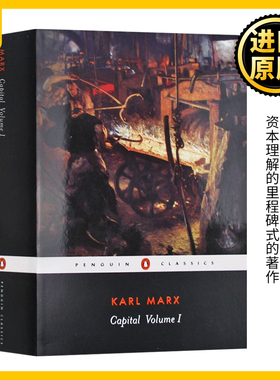 资本论 卷一 英文原版 Capital Volume I 卡尔马克思资本论1 政治经济学 批判经济学 Karl Marx 全英文版正版原著进口英语书籍