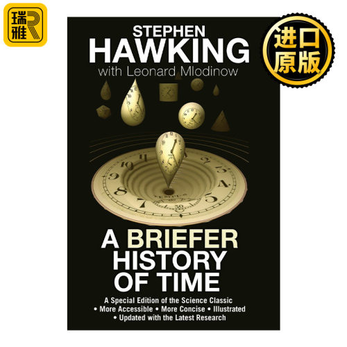 A Brief History of Time 时间简史 科学经典著作特别版 精装 Stephen Hawking史蒂芬霍金