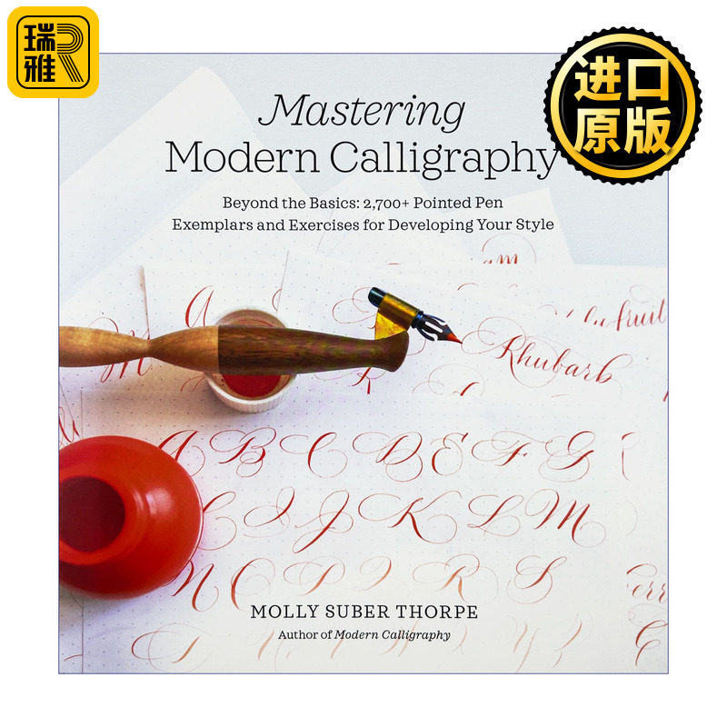 掌握现代书法 Mastering Modern Calligraphy 进口艺术 Molly Suber Thorpe