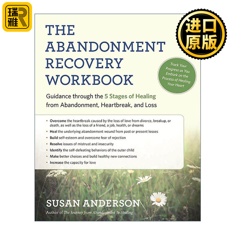 英文原版 The Abandonment Recovery Workbook 被抛弃的恢复手册 心理创伤治愈的五阶段指导指南 资深心理治疗师苏珊·安德森