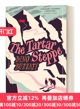 英文原版小说 The Tartar Steppe 鞑靼人沙漠 迪诺 布扎蒂 英文版 Dino Buzzati 进口英语原版书籍
