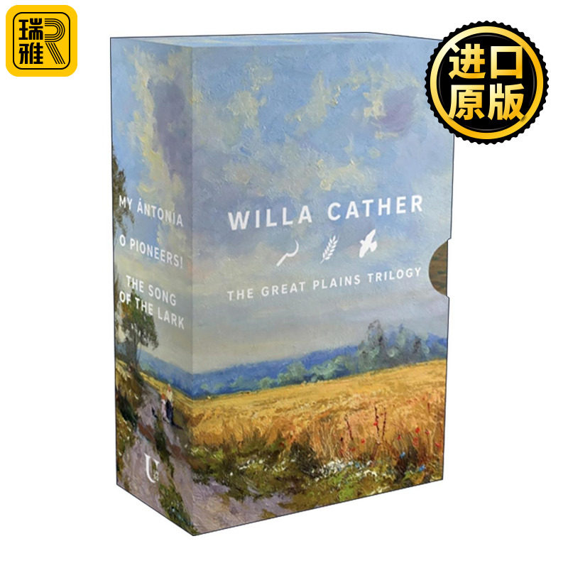 英文原版 Great Plains Trilogy Box Set 薇拉3册合集 含我的安东妮亚 啊 拓荒者 云雀之歌 Signature Classics 进口英语原版书籍