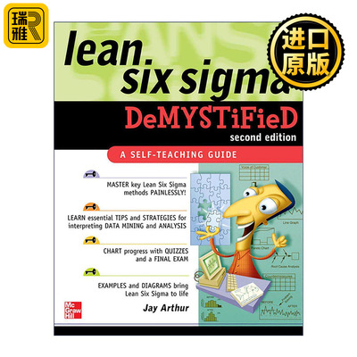 英文原版 Lean Six Sigma Demystified 精益六西格玛 第2版 自学向导系列 英文版 进口英语原版书籍