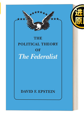 The Political Theory of The Federalist 美国联邦党人的政治理论 法学史书单