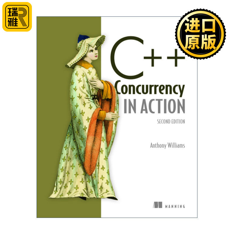 C++ Concurrency in Action C++并发编程实战 第2版