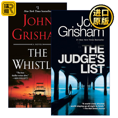 The Whistler 吹口哨的人系列2册 John Grisham 英文原版