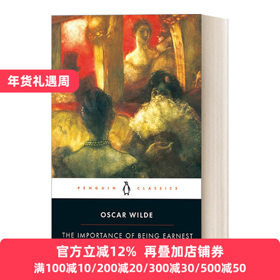 英文原版 The Importance of Being Earnest and Other Plays 王尔德 戏剧 英文版 Oscar Wilde 进口英语原版书籍