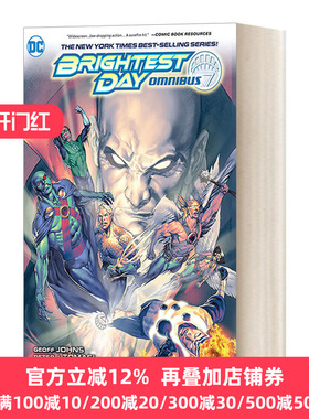 英文原版 Brightest Day Omnibus 2022 Edition 大事件至白之日 精装完全收藏版 高光一日精选集 DC漫画 Geoff Johns 英文版进口书