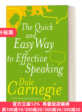 英文原版 Quick And Easy Way To Effective Speaking