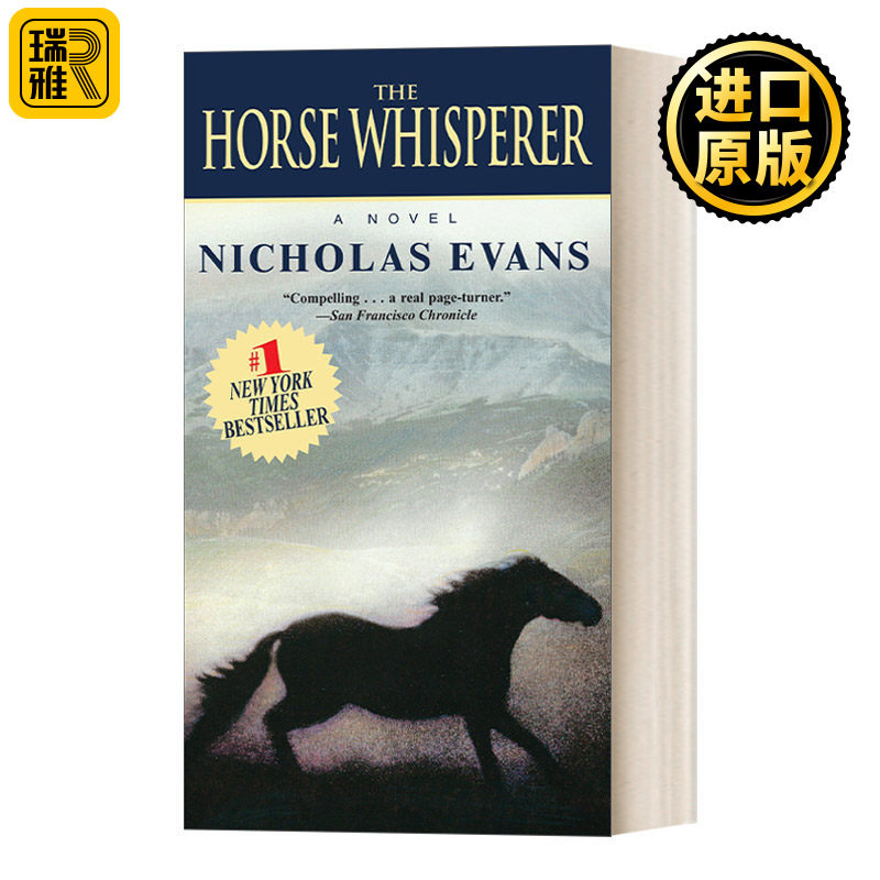 英文原版小说 The Horse Whisperer A Novel 马语者 Nicholas Evans 简装 英文版 进口英语原版书籍