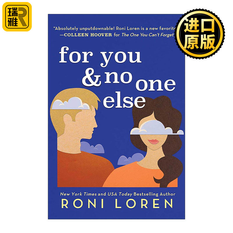 英文原版 For You & No One Else Say Everything 03 为了你 不为别人 说什么都好系列3 浪漫喜剧 英文版 进口英语原版书籍