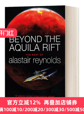 Beyond the Aquila Rift 裂隙之外 阿拉斯泰尔 雷诺兹 Alastair Reynolds