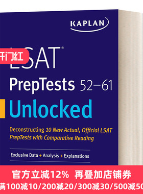 LSAT PrepTests 5261 Unlocked美国法学院入学考试备考 5261 英文原版