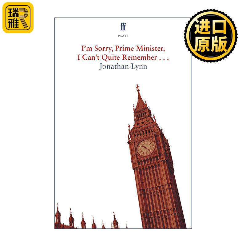 I'm Sorry Prime Minister, I Can't Quite Remember 抱歉首相，我有点记不清了 是，首相番外 乔纳森·林恩戏剧