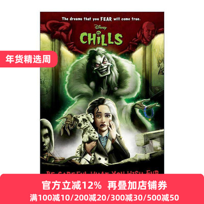 英文原版 Disney Chills 04 Be Careful What You Wish Fur 迪士尼心惊故事系列4 小心你的愿望 儿童冒险小说 进口英语原版书籍