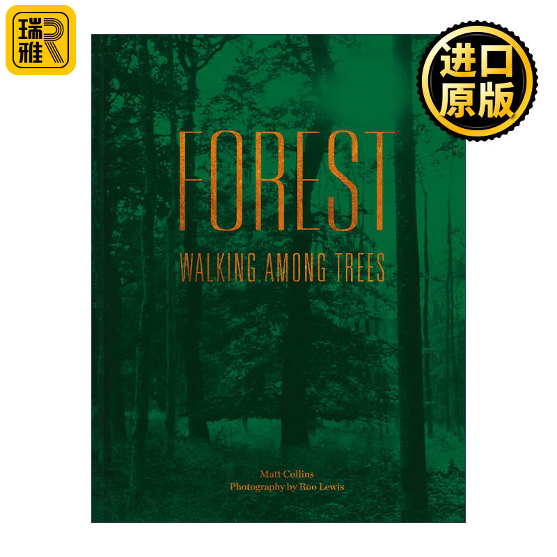 Forest: Walking Among Trees 林中漫步 精装树木科普摄影指南