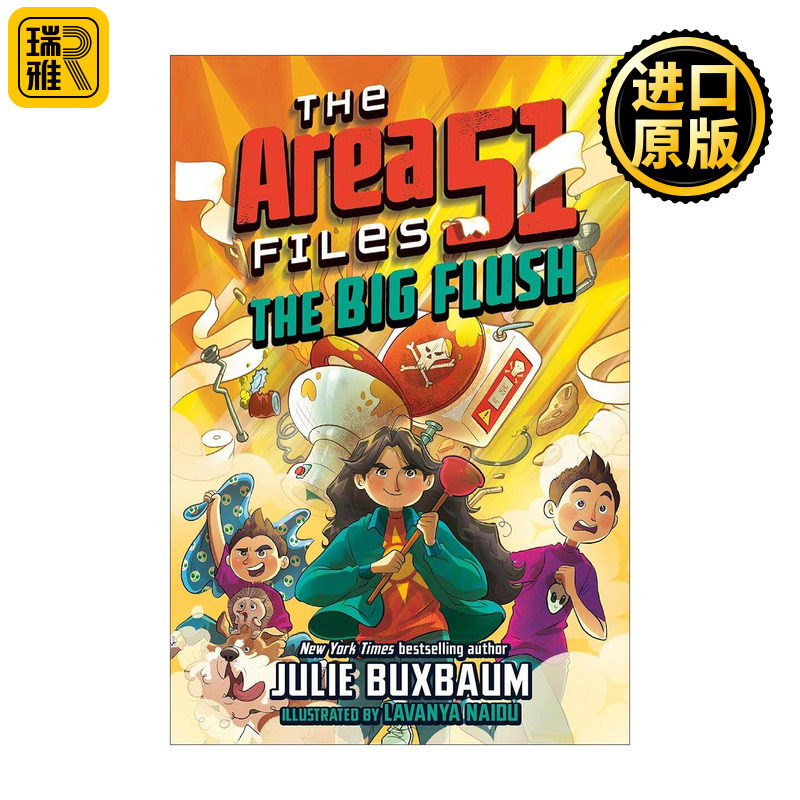 英文原版 The Big Flush The Area 51 Files 02 51区档案系列2 大冲洗 儿童科幻推理小说 Julie Buxbaum 精装 进口英语原版书籍