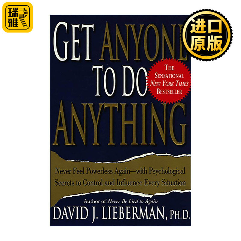 英文原版 Get Anyone to Do Anything 看谁听你的 让人对你说YES 英文版 进口英语原版书籍