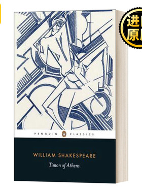 Timon of Athens雅典的泰门 企鹅黑经典 Penguin Black Classics