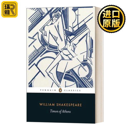 Timon of Athens雅典的泰门 企鹅黑经典 Penguin Black Classics