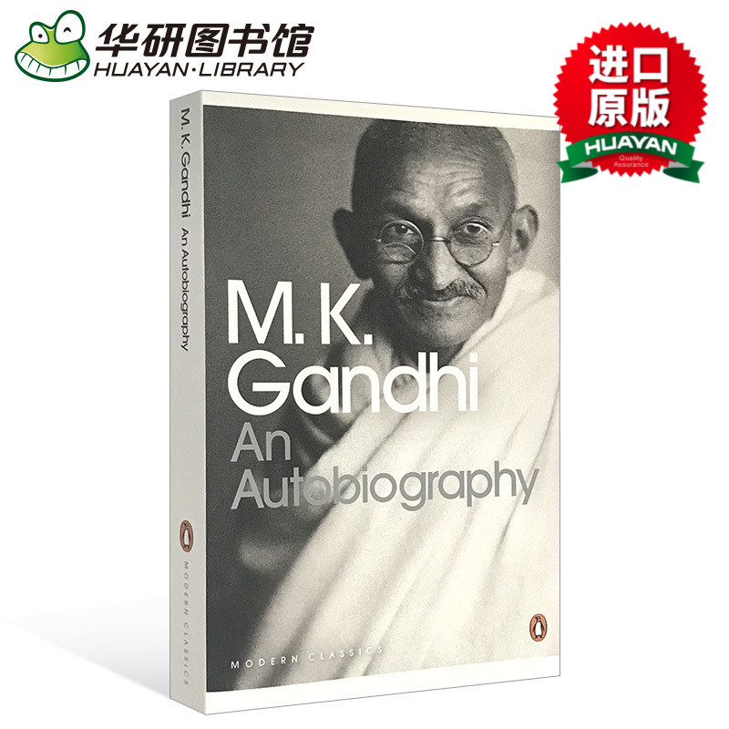 ÎÒÌåÑéÕæÀíµÄ¹ÊÊ ӢÎÄÔ°æ Ê¥Ð۸ʵØ×Ô´« Ó¢Îİæ ÈËÎï´«¼Ç An Autobiography ½ø¿ÚÓ¢ÓïÊé