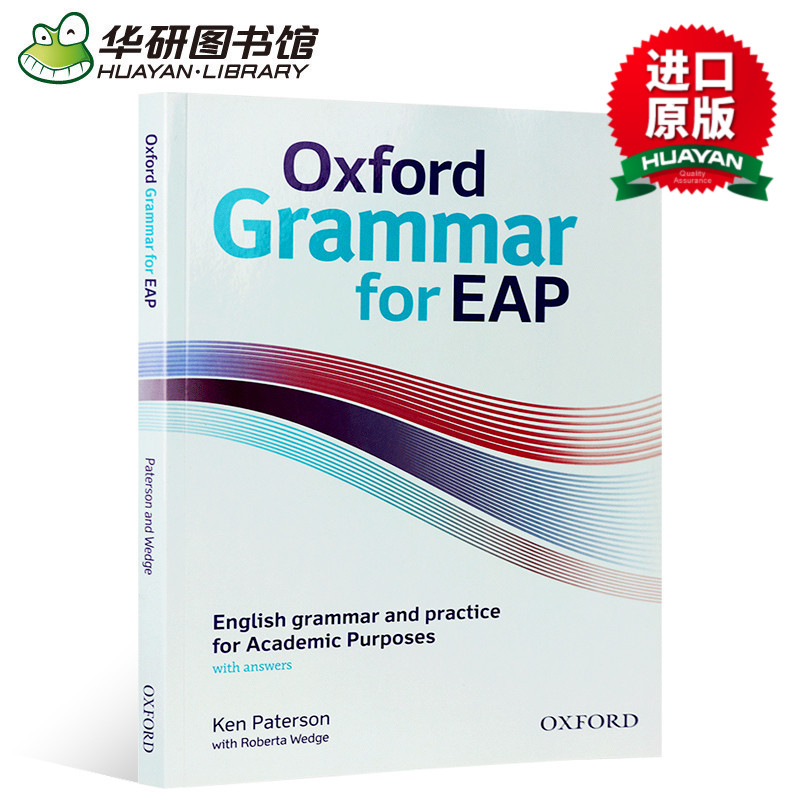 Å£½òѧÊõÓ¢ÓïÓï·¨ Ó¢ÎİæÔ°æÊµÓÃÓï·¨ Oxford Grammar for EAP Ó¢ÎÄÔ°æÏÖ»õÕý°æ½ø¿ÚÊé¼®