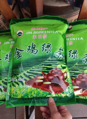 藤县金鸡绿茶广西梧州特产未明茶明前牙尖茶叶产地销带茶梗茶碎