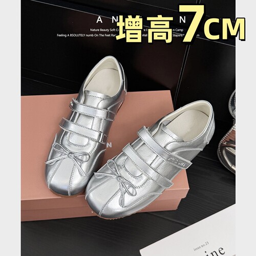 7CM内增高小个子银色德训鞋女2026新款厚底魔术贴运动鞋休闲单鞋