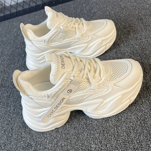 内增高老爹鞋女2026新款松糕厚底女鞋春夏款网面透气运动鞋小白鞋