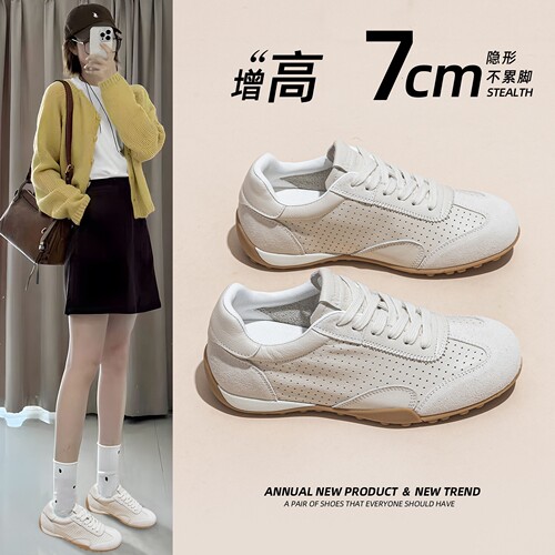 7CM内增高德训鞋女镂空透气2026夏季新款厚底休闲运动鞋女阿甘鞋