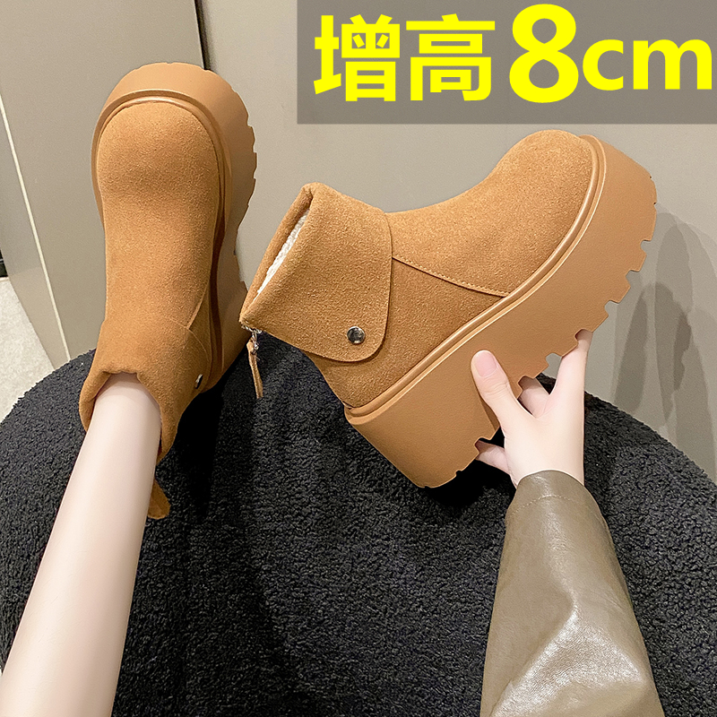 雪地靴女短靴短筒冬季保暖