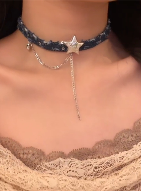 甜酷风牛仔星星流苏项链小众做旧