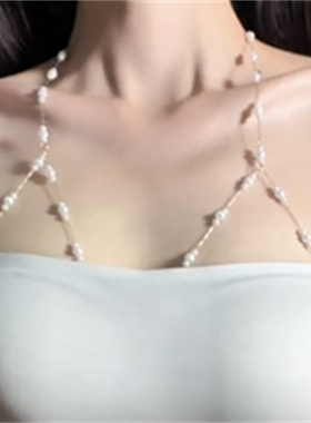 美少女珍珠项链潮酷辣妹身体胸链