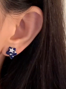 zoozmini蓝色锆石滴油五角星耳钉女韩国小众设计感耳环无耳洞耳夹