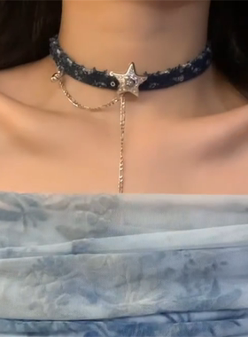 蓝色牛仔星星项圈choker项链小众