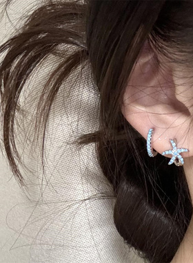 zoozmini蓝色海星耳钉女韩版ins小清新海洋耳饰镶钻小众百搭耳钉