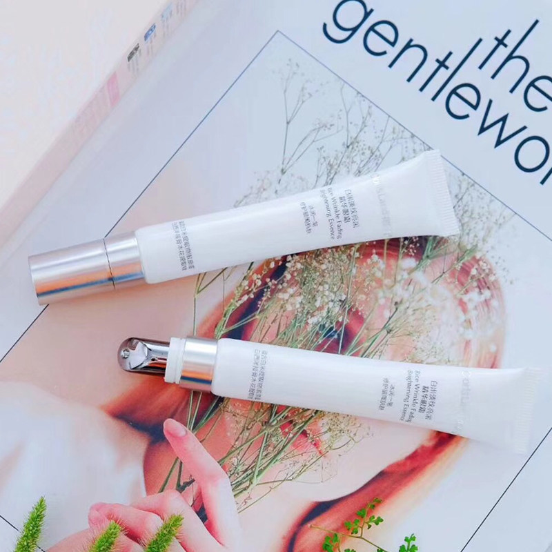 花皙蔻正品白米淡纹亮采眼霜女改善眼袋按摩眼部补水保湿紧致弹力