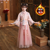 加绒唐装 儿童汉服女童古装 民国风秋冬款 旗袍拜年服超仙公主裙春秋