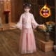 加绒唐装 儿童汉服女童古装 民国风秋冬款 旗袍拜年服超仙公主裙春秋