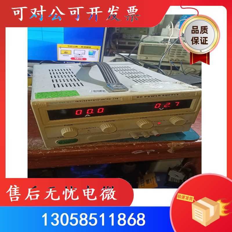 龙威TPR-3030D，30V30A线性变压器电源。非常重。 电子元器件市场 其它元器件 原图主图