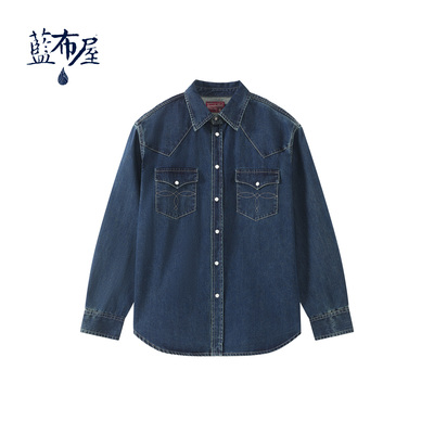 蓝布屋美式复古西部赤耳牛仔衬衫