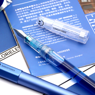 水妖二代笑脸钢笔手账笔铱金笔透明示范笔杆储墨金粉彩墨学生女