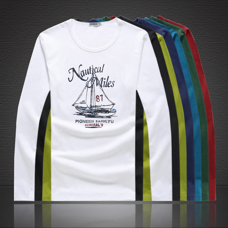 2025春秋男士长袖T恤纯棉圆领纯色内搭打底衫重磅宽松白色上衣服