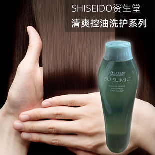 日本直邮SHISEIDO资生堂Sublimic FUENTE FORTE 清爽控油洗发水OS