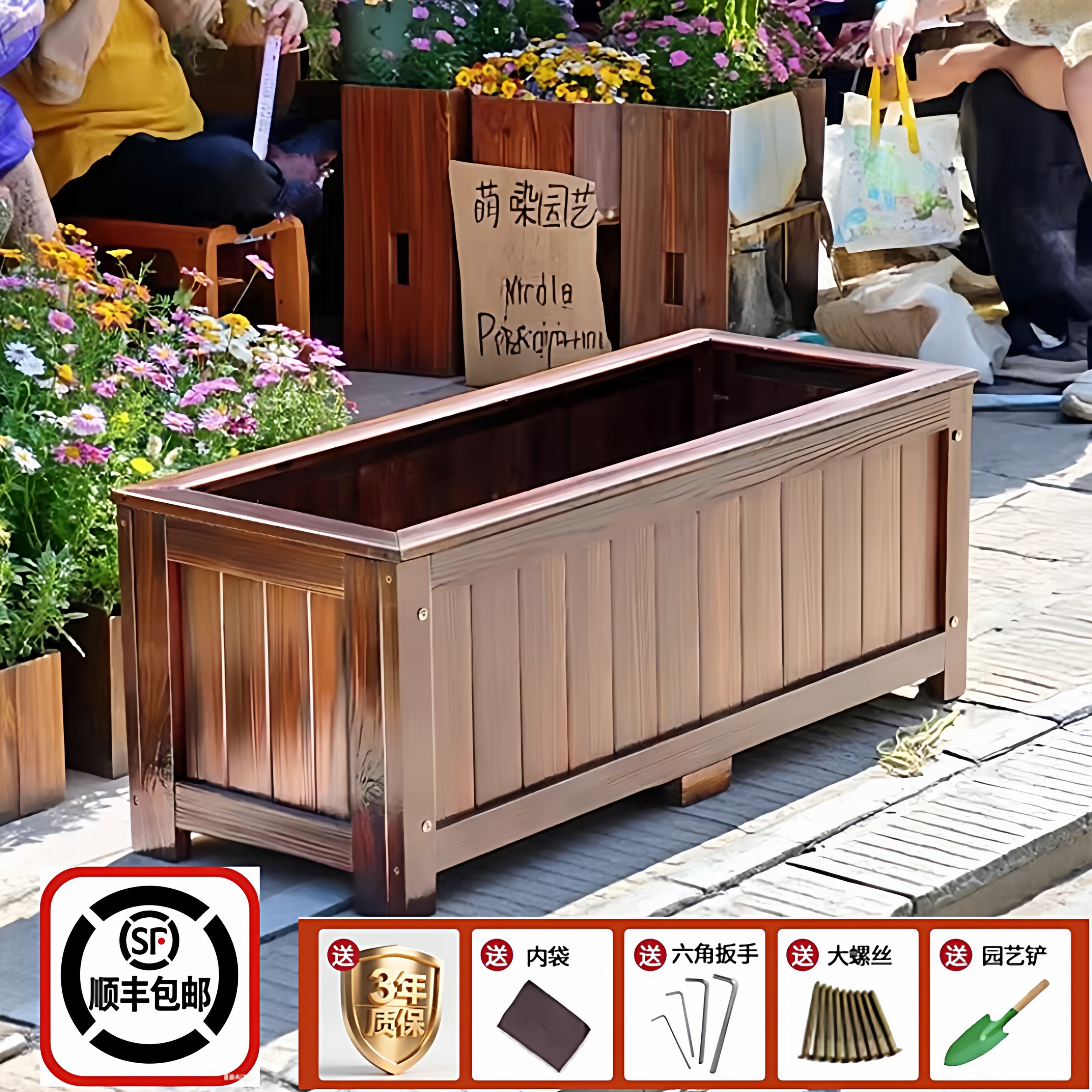 田园花园阳台花箱种落地大号户外长方形室外庭院种植箱花盆槽木质