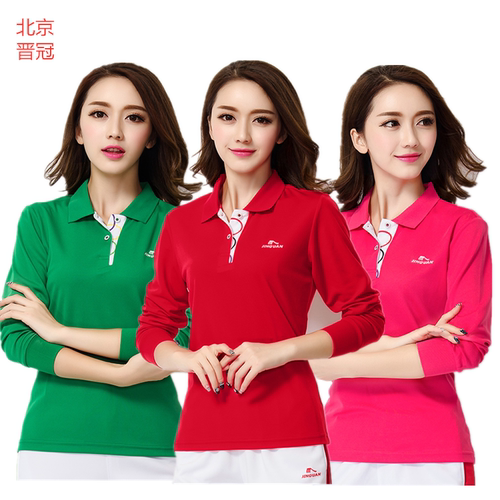 梦之队专卖女蓝绿色广场舞运动服
